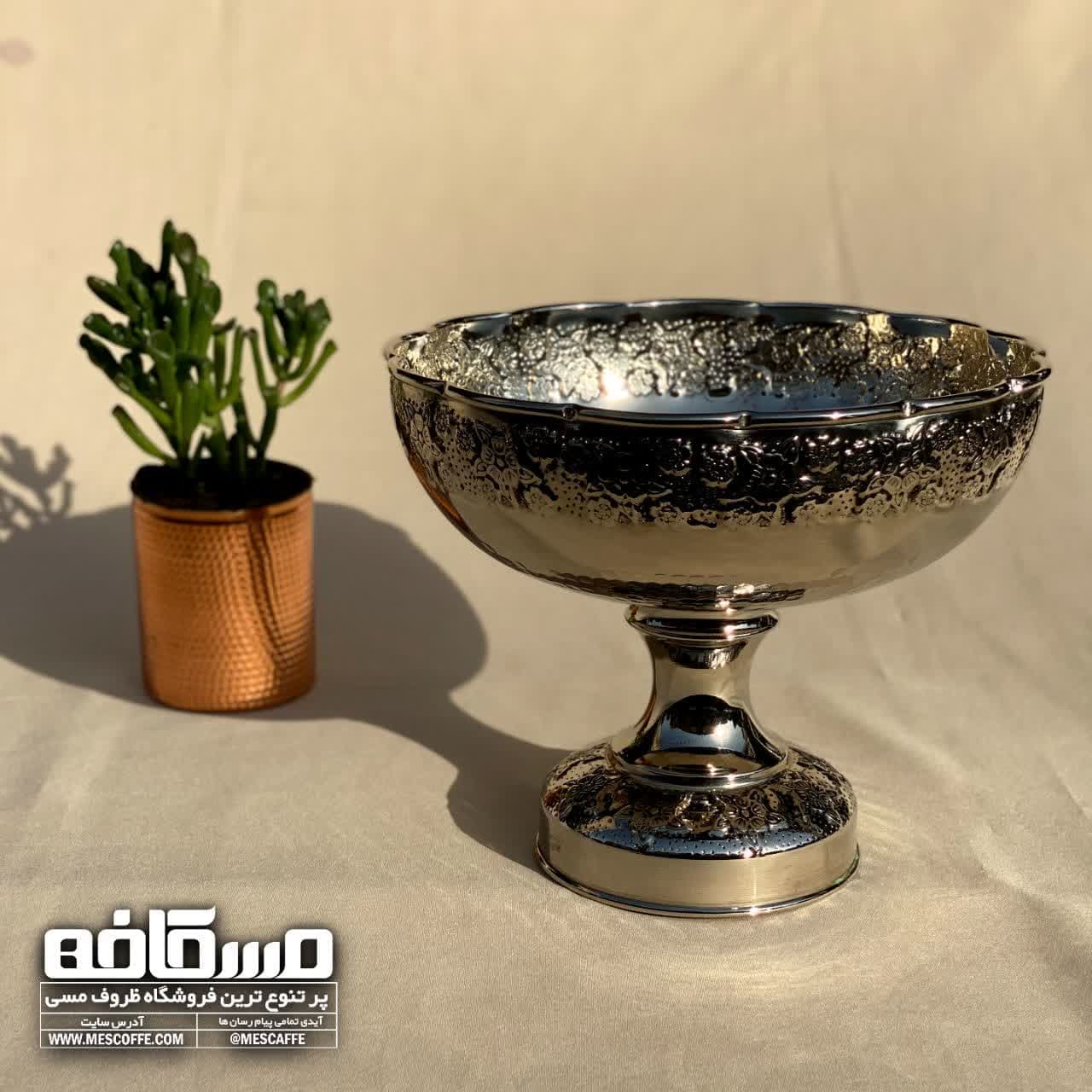 آجیل خوری مسی کروم(مدل گلبرگ/کد757 )