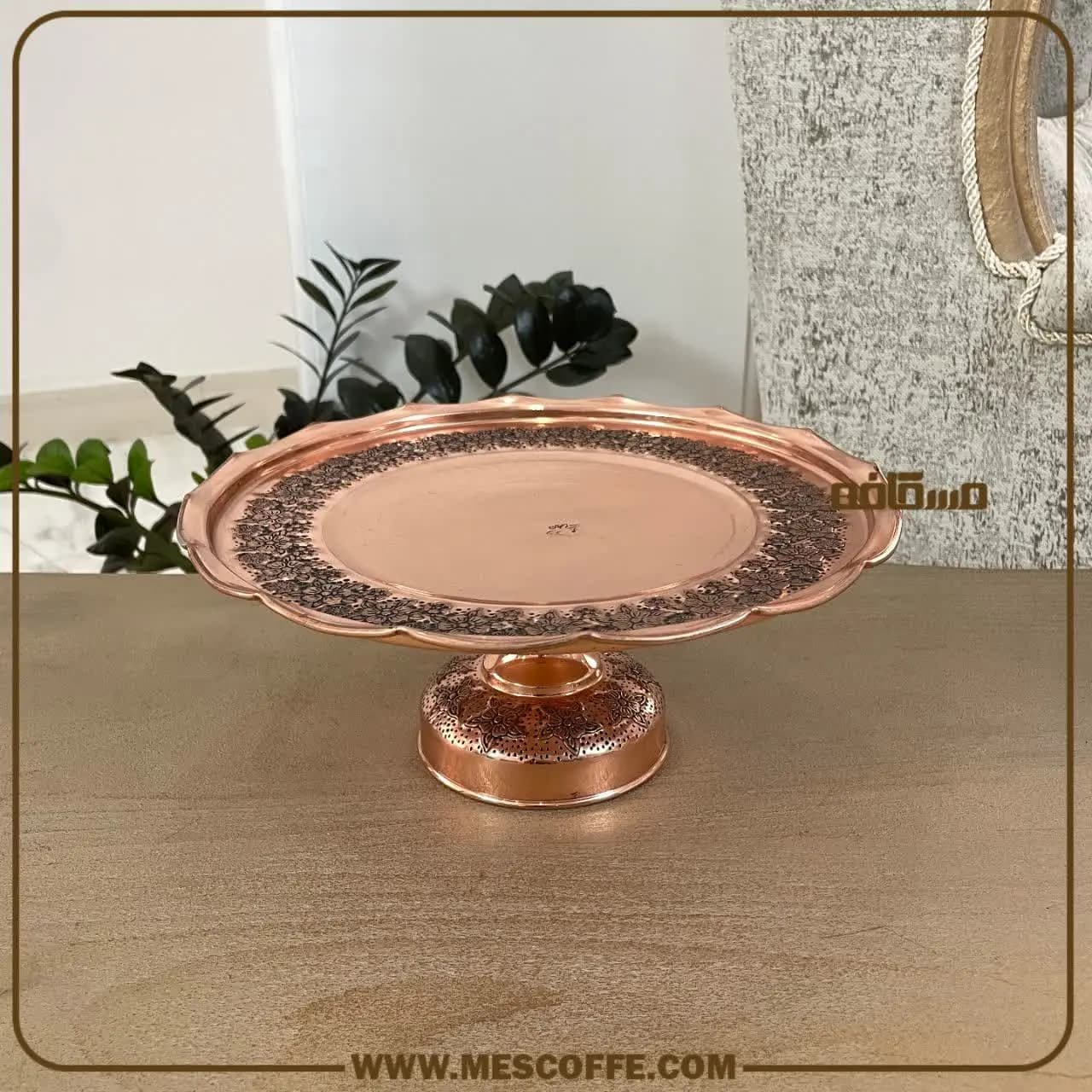 شیرینی خوری مسی طرح دار(مدل گلبرگ نانو / کد 760 )