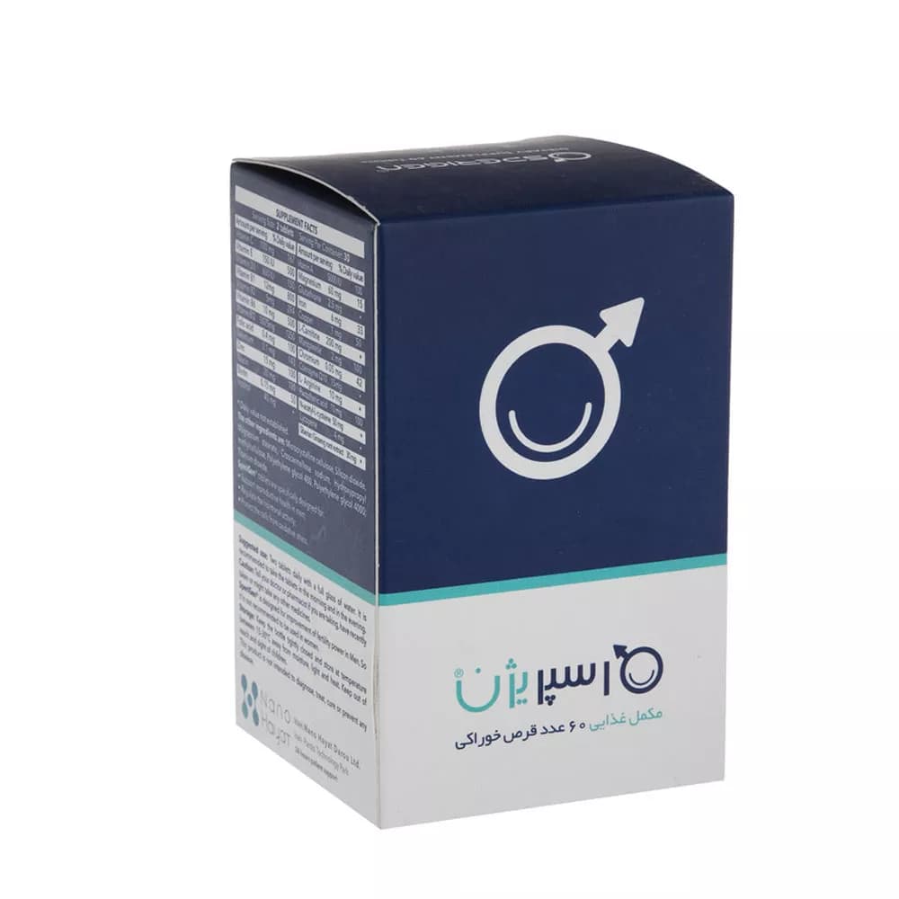 قرص اسپریژن اروند فارما 60 عدد | تقویت باروری آقایان