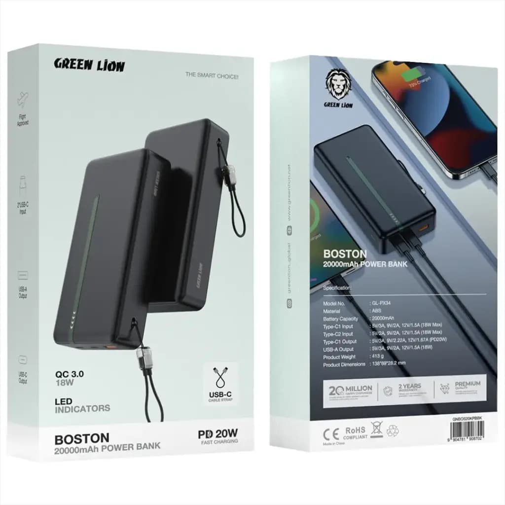 پاوربانک 20 هزار میلی آمپر Boston گرین لاین(GNBOS20KPBBK)Green Lion Boston 20000mAh Power Bank PD 20W — تصویر ۳