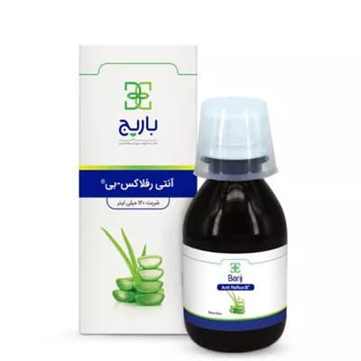 شربت آنتی رفلاکس بی باریج اسانس ۱۲۰ میلی لیتر | کاهش اسید معده