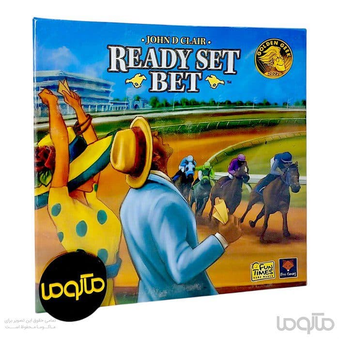 بازی کورس نهایی Ready Set Bet