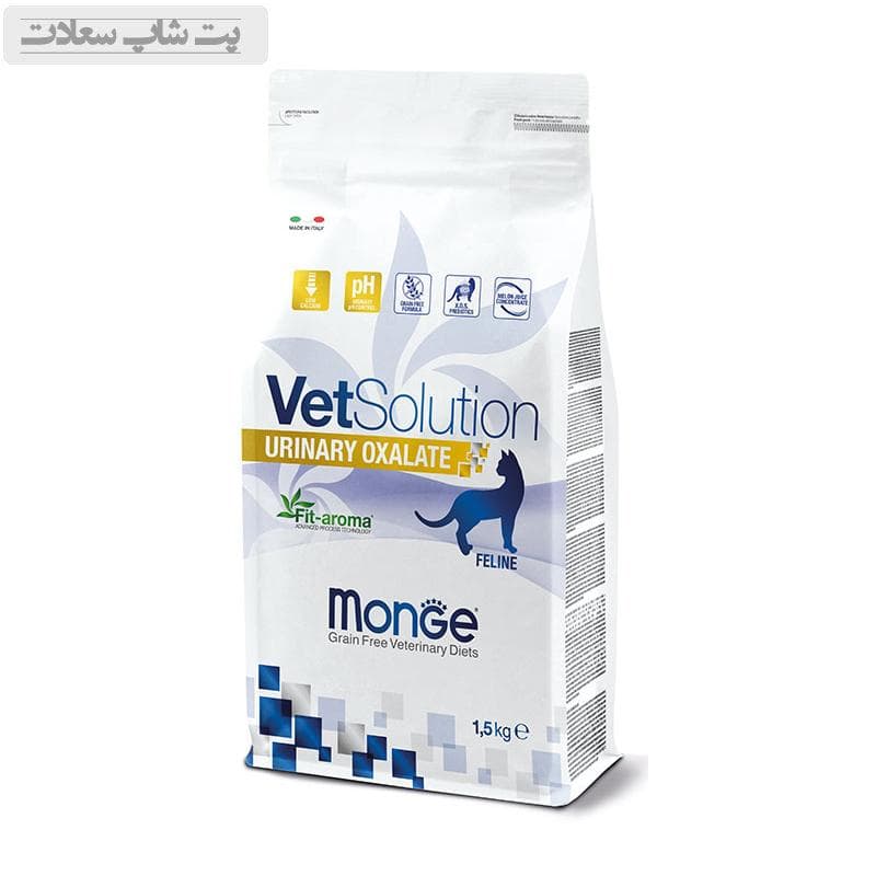 غذای خشک درمانی مونژه برای گربه‌های دارای سنگ اگزالاتی با طعم مرغ Monge Urinary Oxalate Cat Food With Chicken وزن 1.5 کیلوگرم