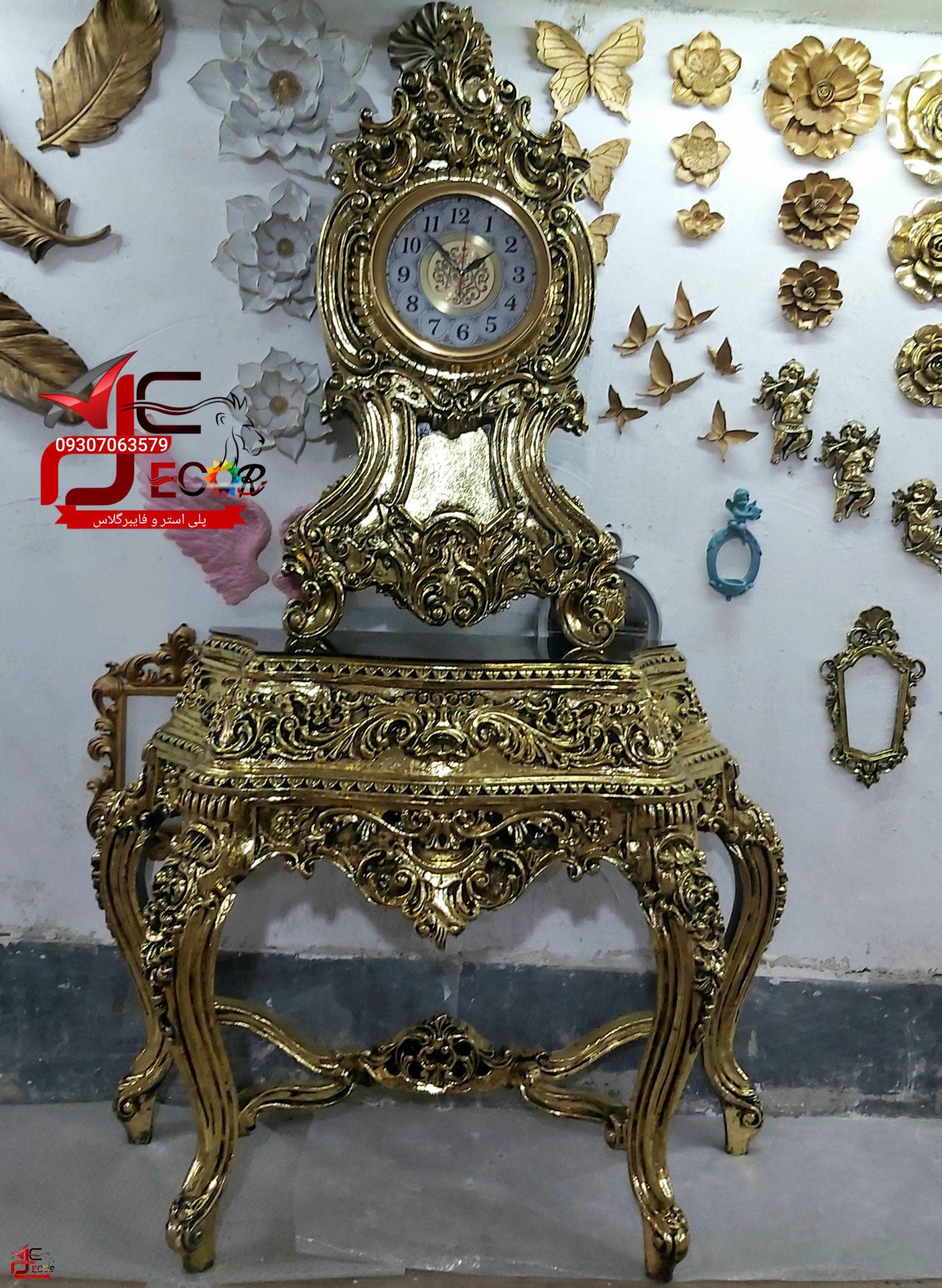 ساعت کنسول سلطنتی کاسیو — تصویر ۴