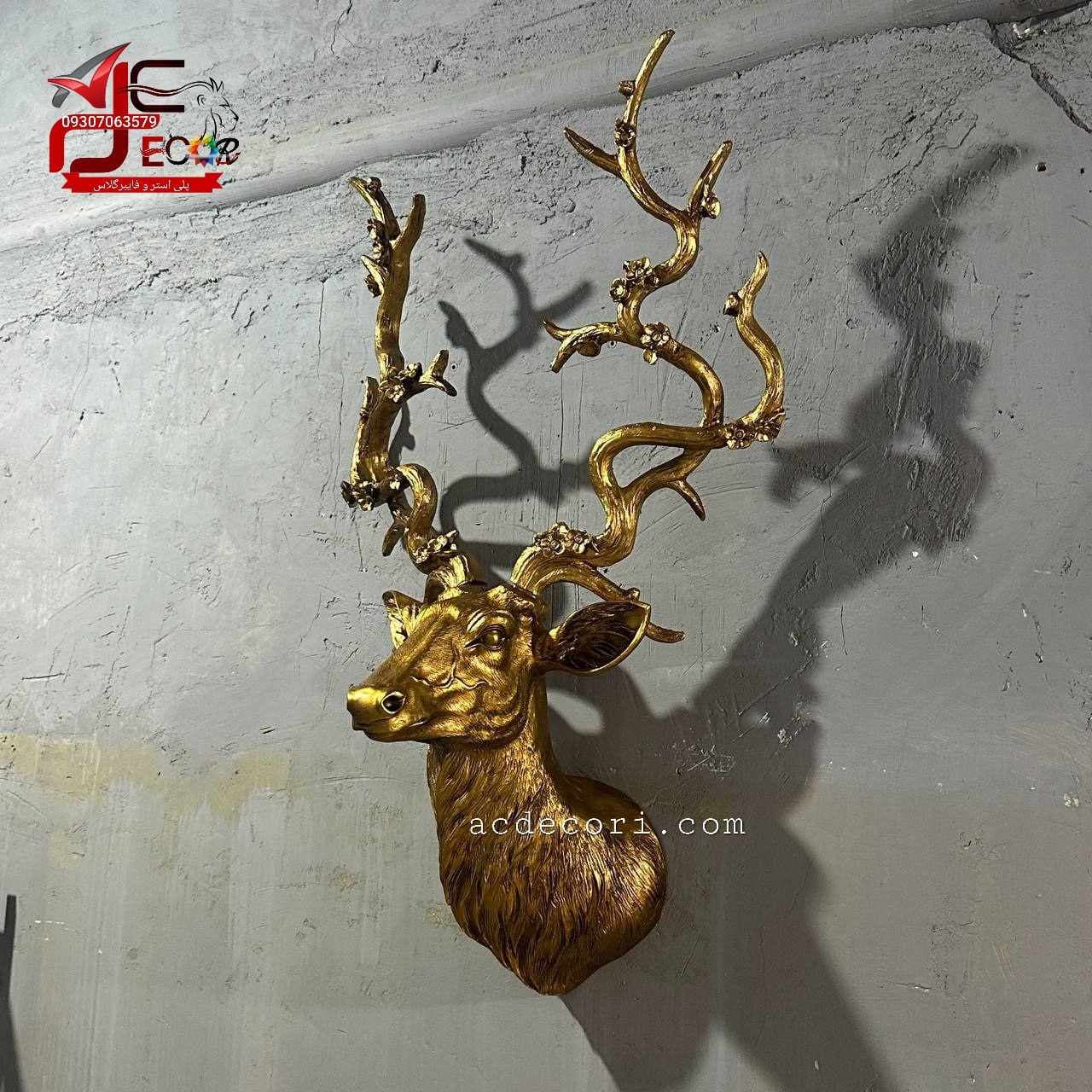 دیوارکوب گوزن شاخ دار — تصویر ۲