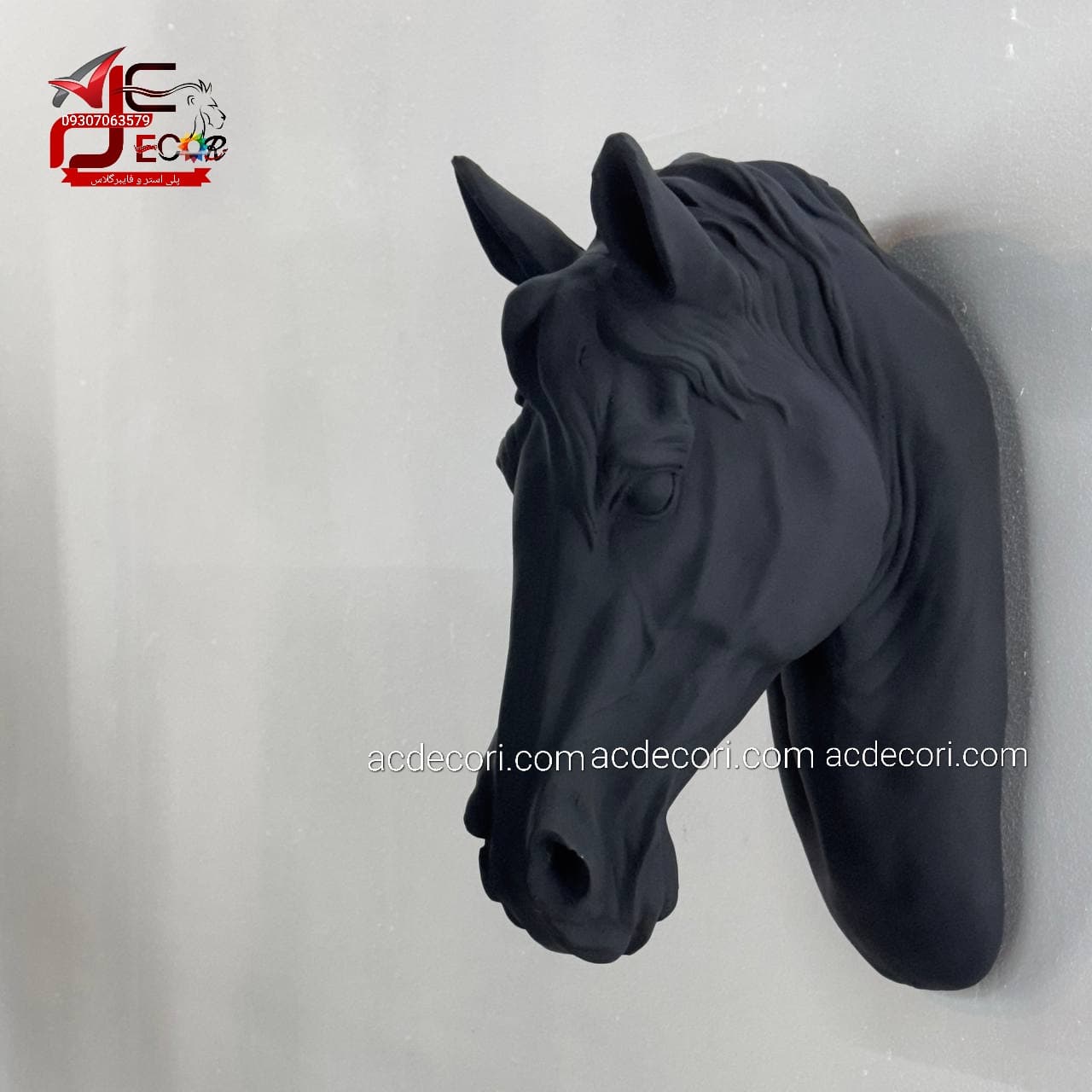دیوارکوب تندیس سر اسب