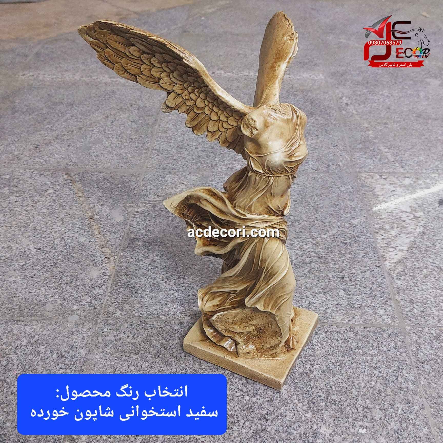 مجسمه دکوری الهه پیروزی — تصویر ۲