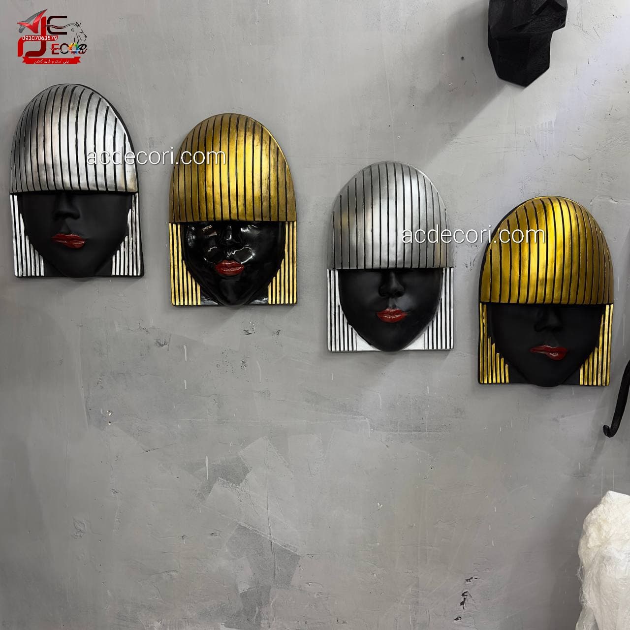 دیوارکوب دختر مو چتری