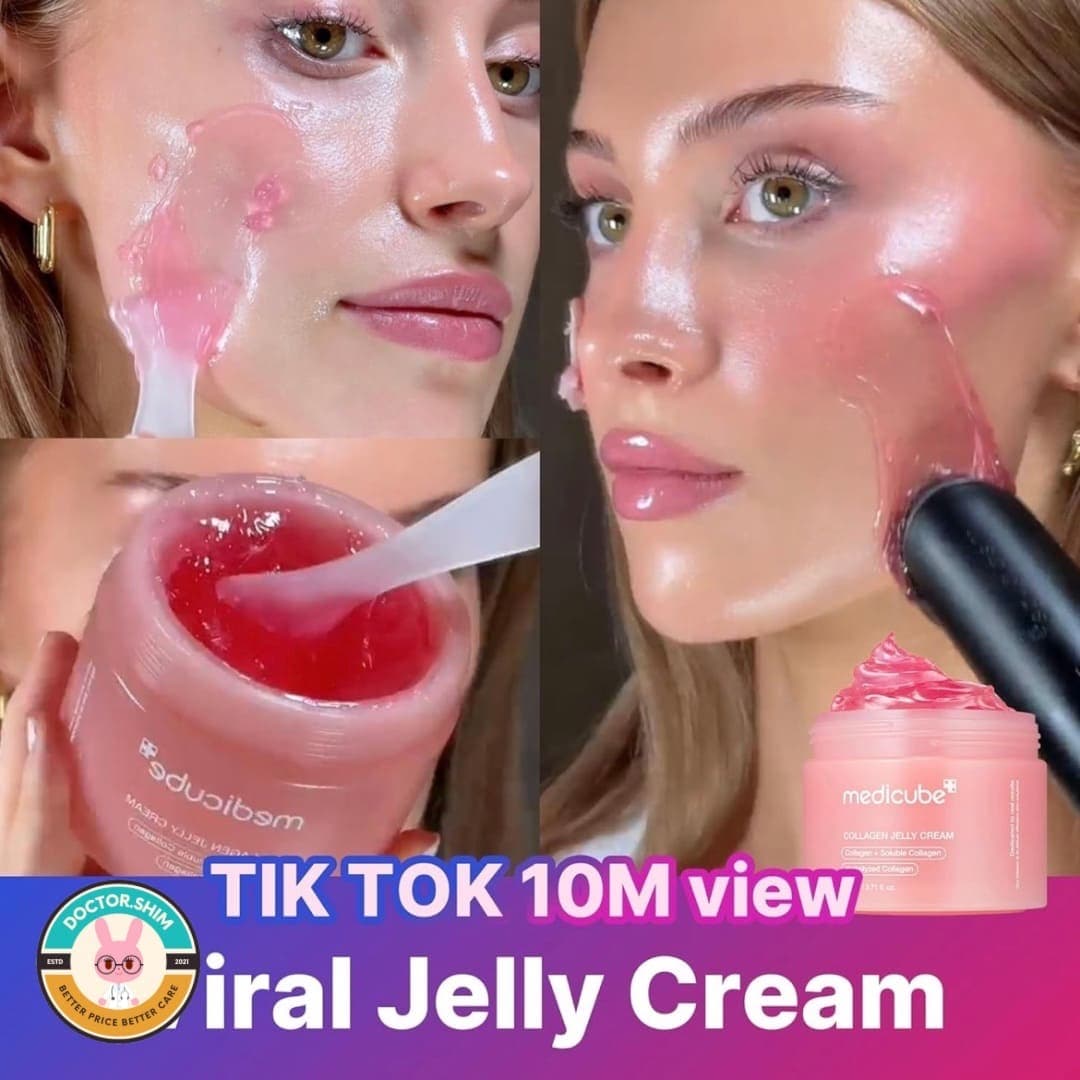 کرم ژل کلاژن و نیاسینامید مدیکیوب — تصویر ۵