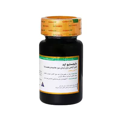 قرص دایجستیو اید گلدن لایف 30 و 60 عددی | سلامت گوارش و نفخ — تصویر ۲