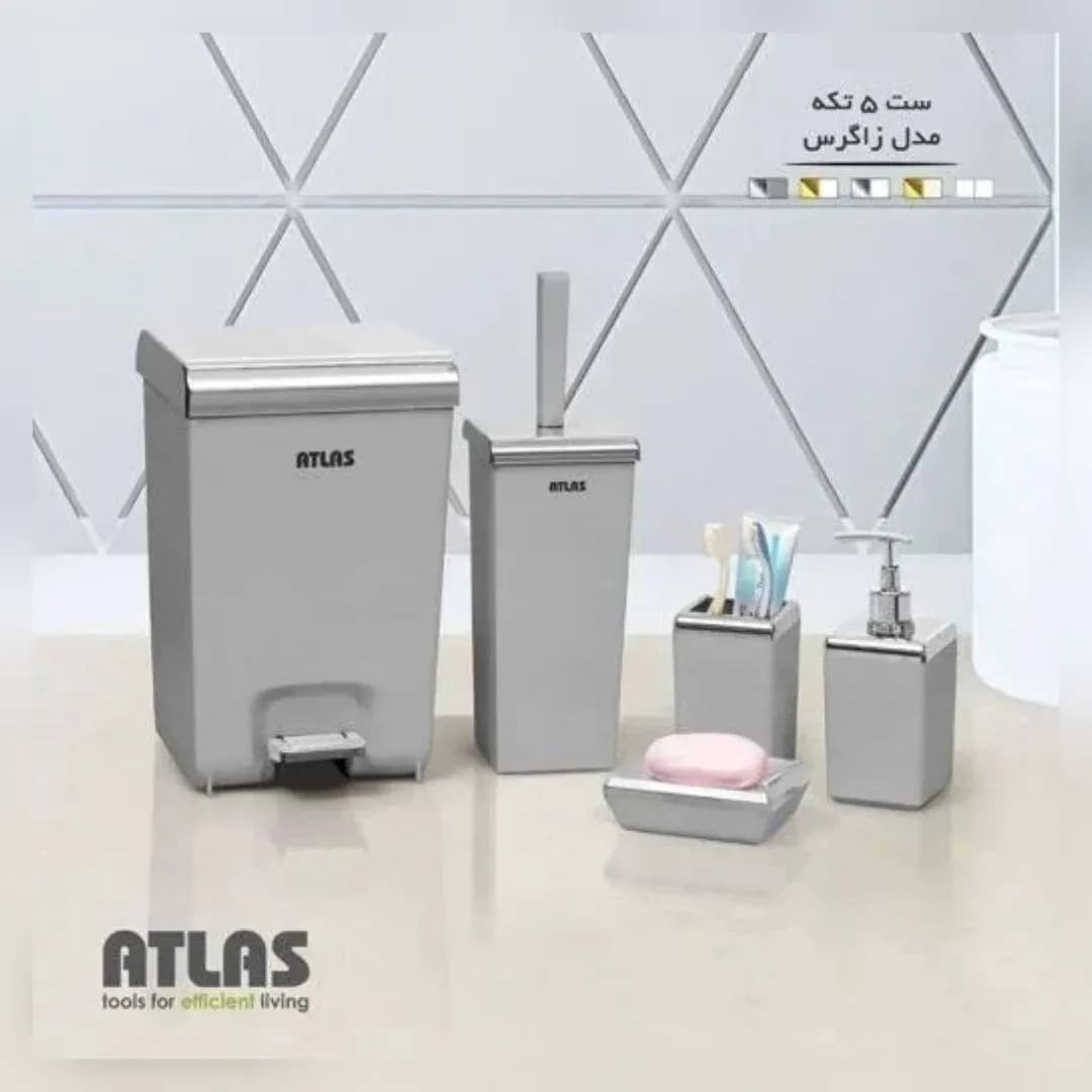 ست سرویس بهداشتی 5 تکه اطلس طوسی کروم مدل زاگرس کد 397