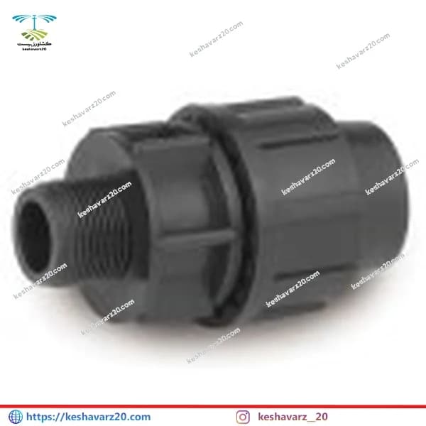 اتصال نر 63 میلیمتر