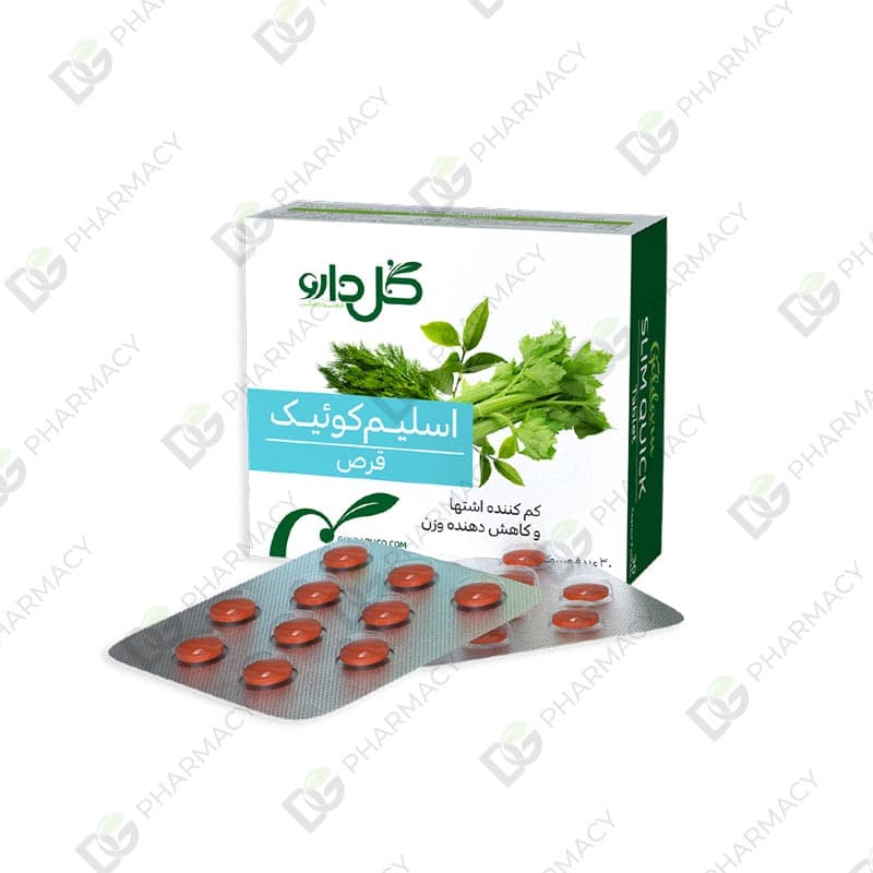 اسلیم کوئیک گل دارو — تصویر ۲