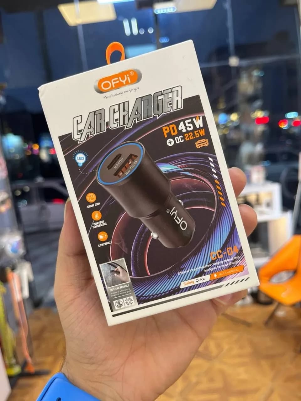 شارژر فندکی سریع OFYI مدل CC-04 — تصویر ۲
