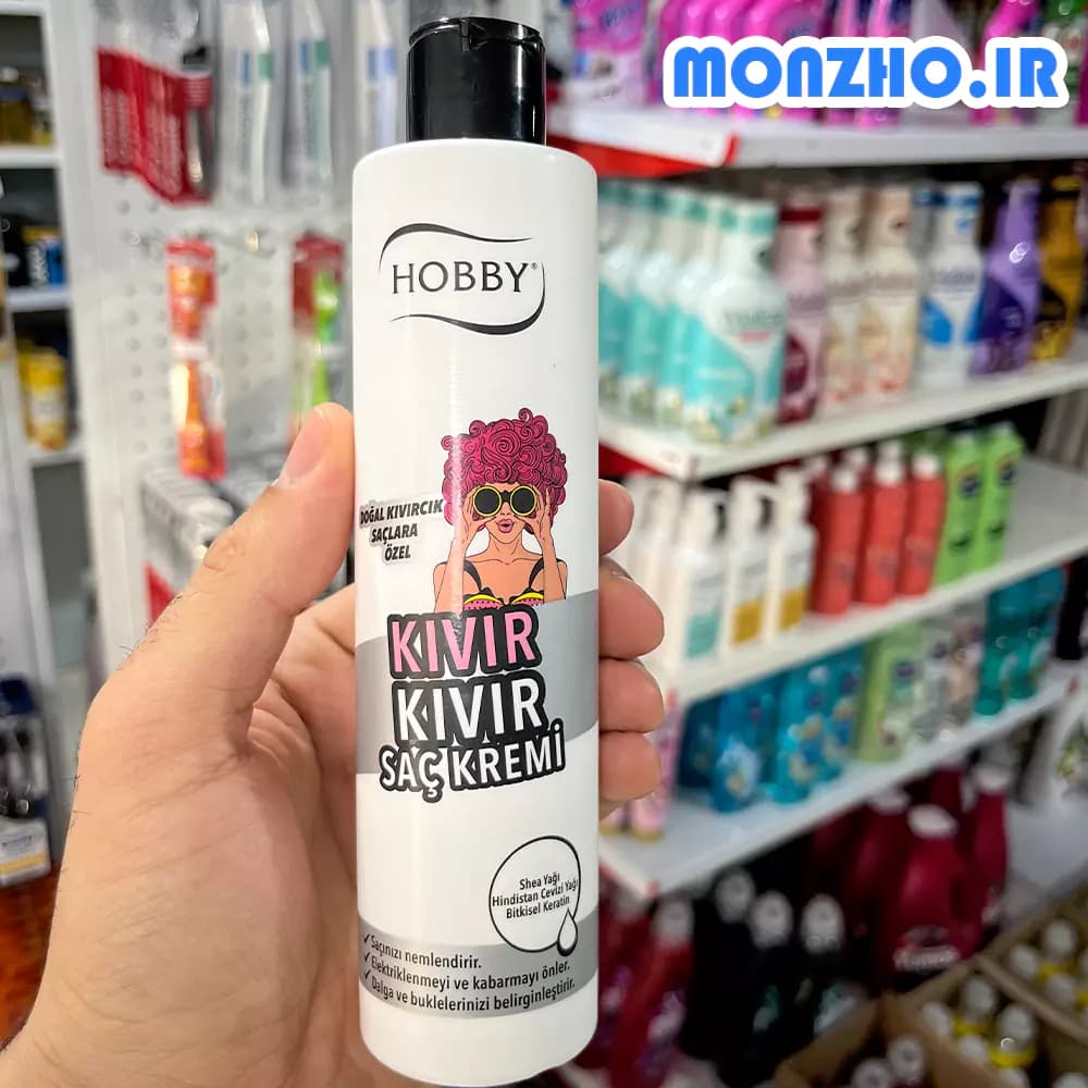 نرم کننده مو هوبی مدل Kavir Kavir مخصوص موهای فر 230 میل — تصویر ۲