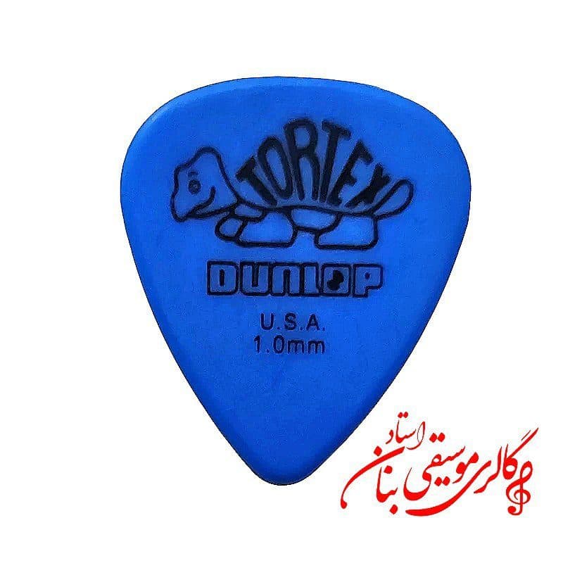 پیک گیتار دانلوپ مدل 1.0 mm