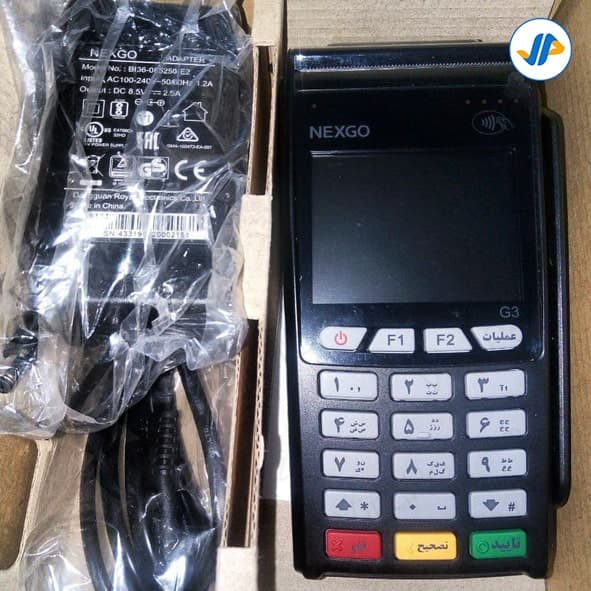 دستگاه کارتخوان سیار Nexgo G3 — تصویر ۳