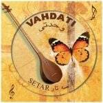 سیم سه تار وحدتی درجه یک — تصویر ۲