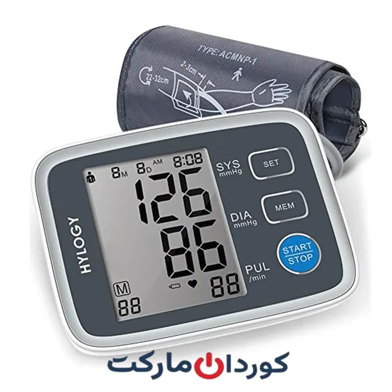فشارسنج دیجیتال بازویی هایلوژی سفارش آلمان HYLOGY مدل MD-H8