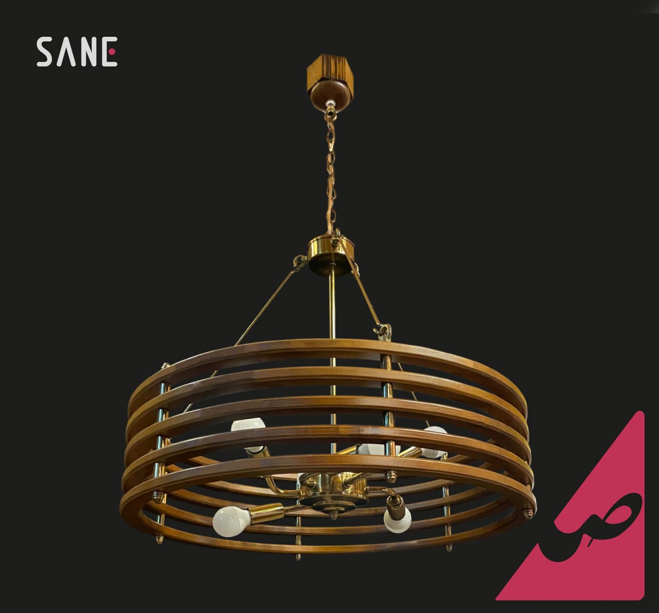لوستر آویز چوبی 5 شعله مدل مارینا کد 6-212