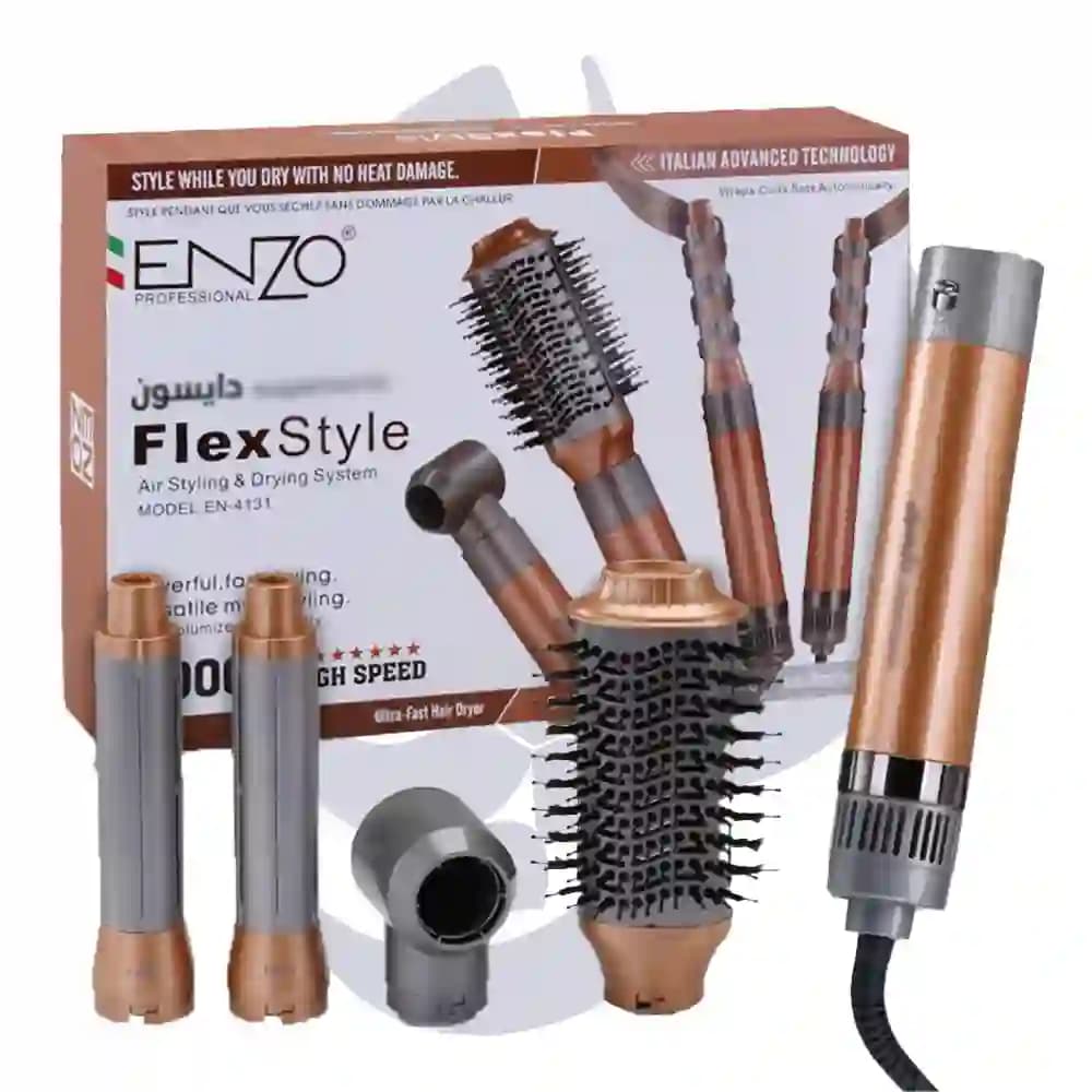 سشوار چندکاره دایسون انزو مدل ENZO EN-4131 FlexStyle