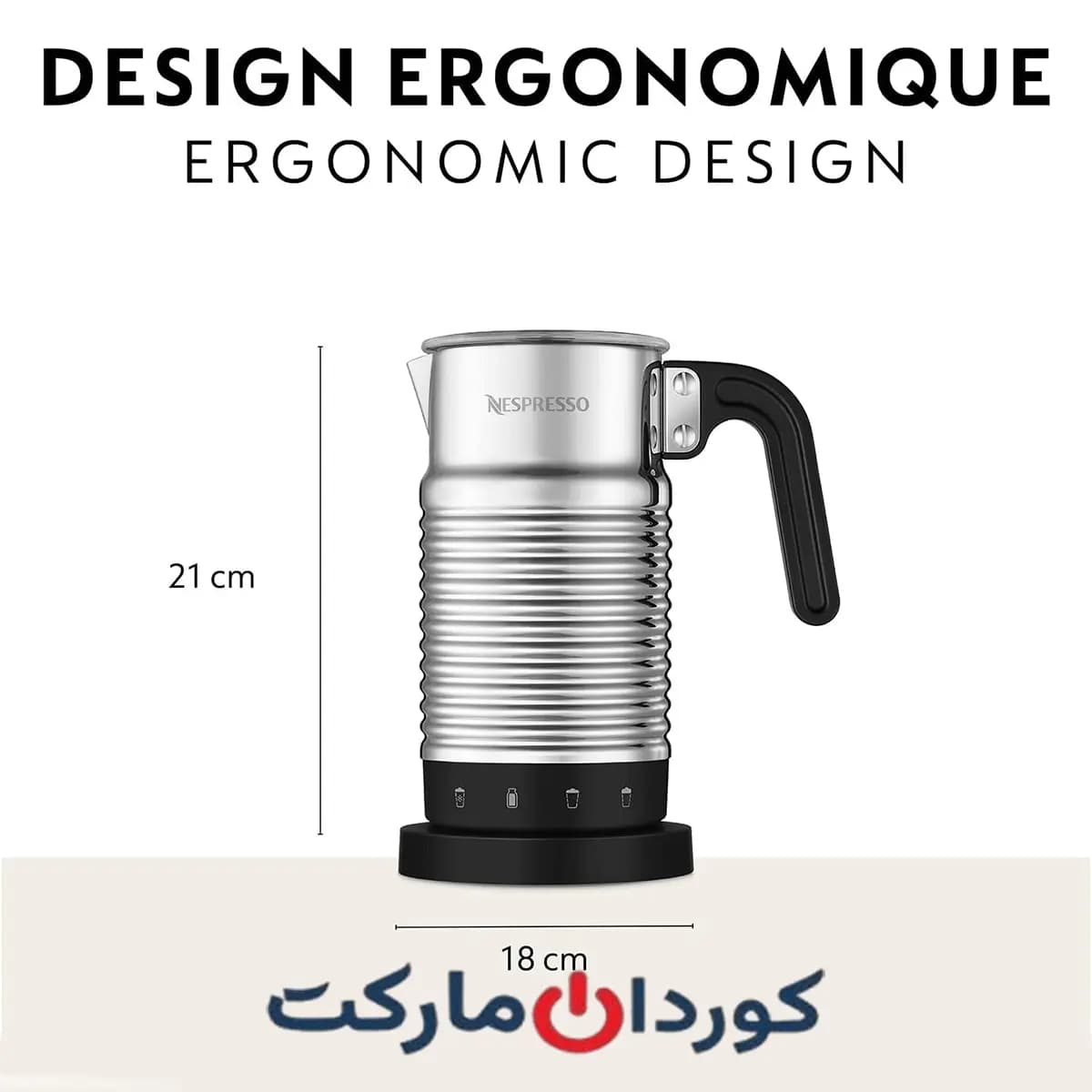 فوم ساز شیر نسپرسو ایروچینو سری Nespresso Aeroccino 4 – استوک — تصویر ۴