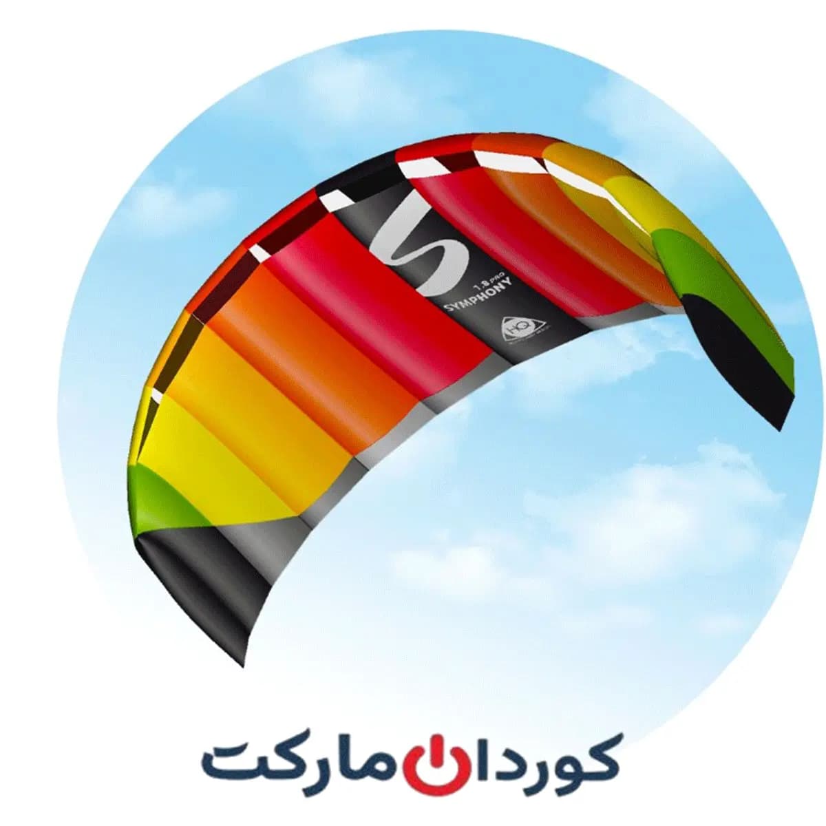 بادبادک(کایت) سمفونی پرو 1.8 symphony pro