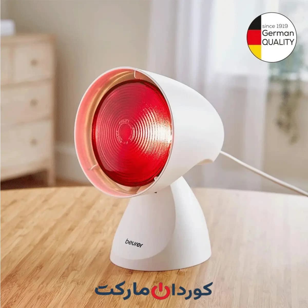 لامپ مادون قرمز بیورر BEURER مدل IL21 — تصویر ۲