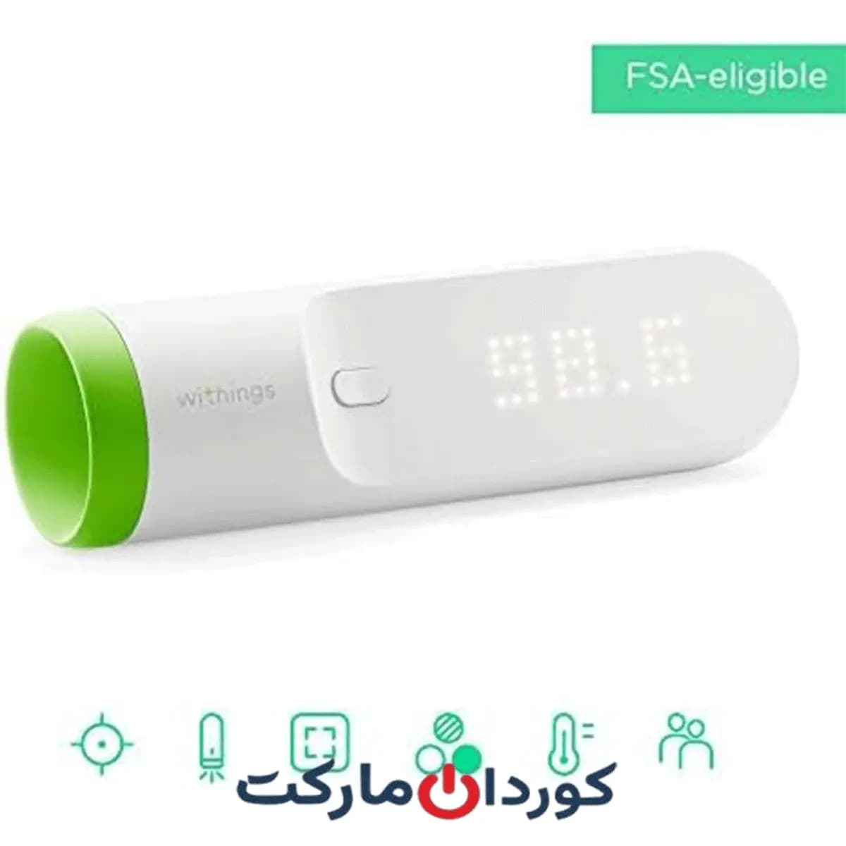دماسنج هوشمند Withings Thermo — تصویر ۴