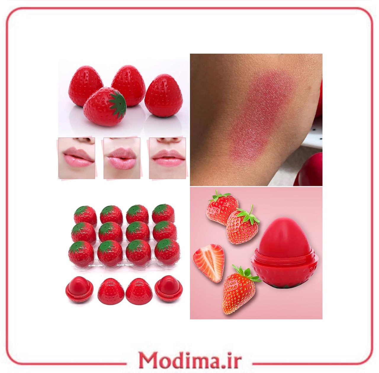 بالم لب توت فرنگی 🍓 — تصویر ۳