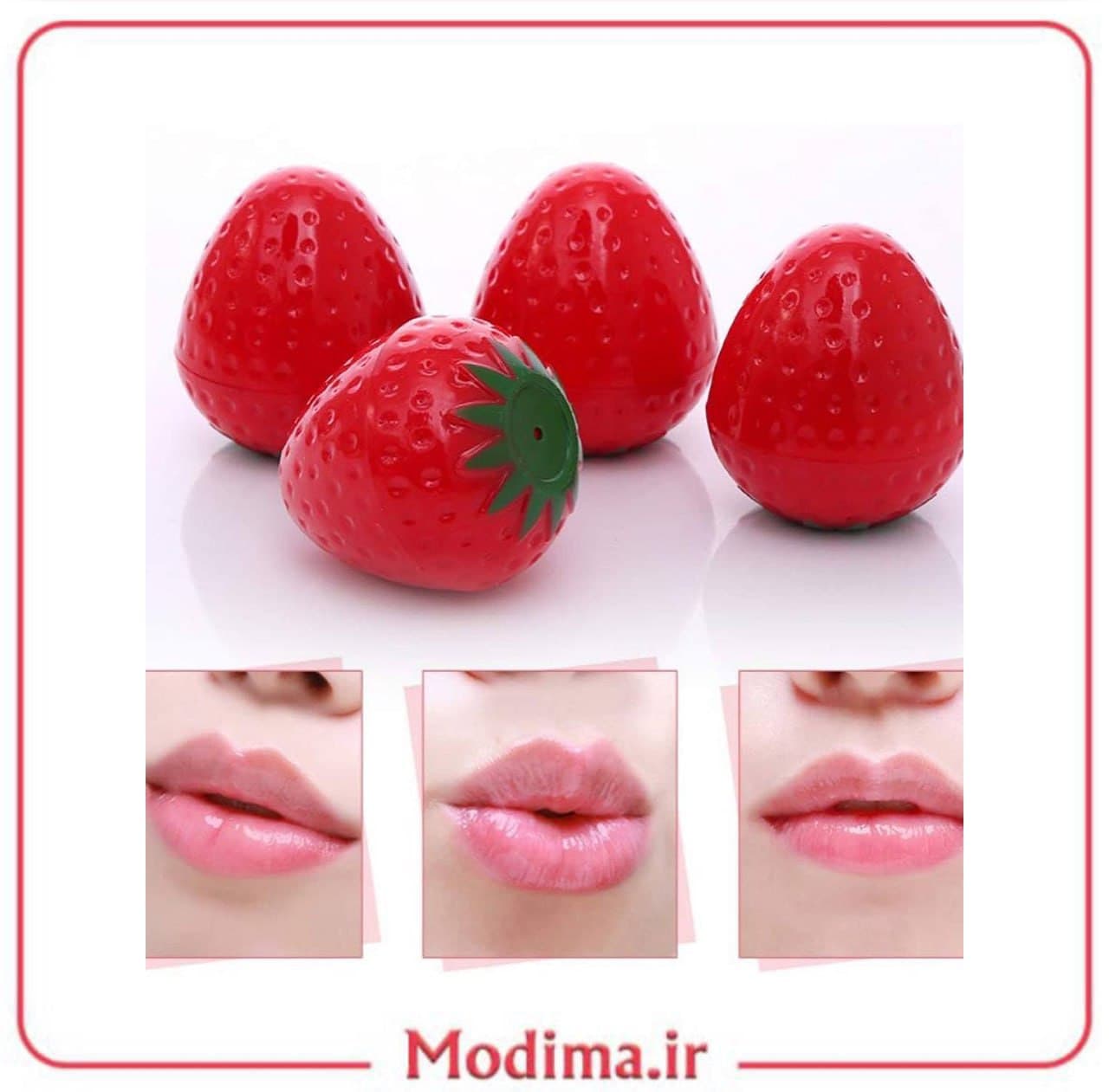 بالم لب توت فرنگی 🍓 — تصویر ۲
