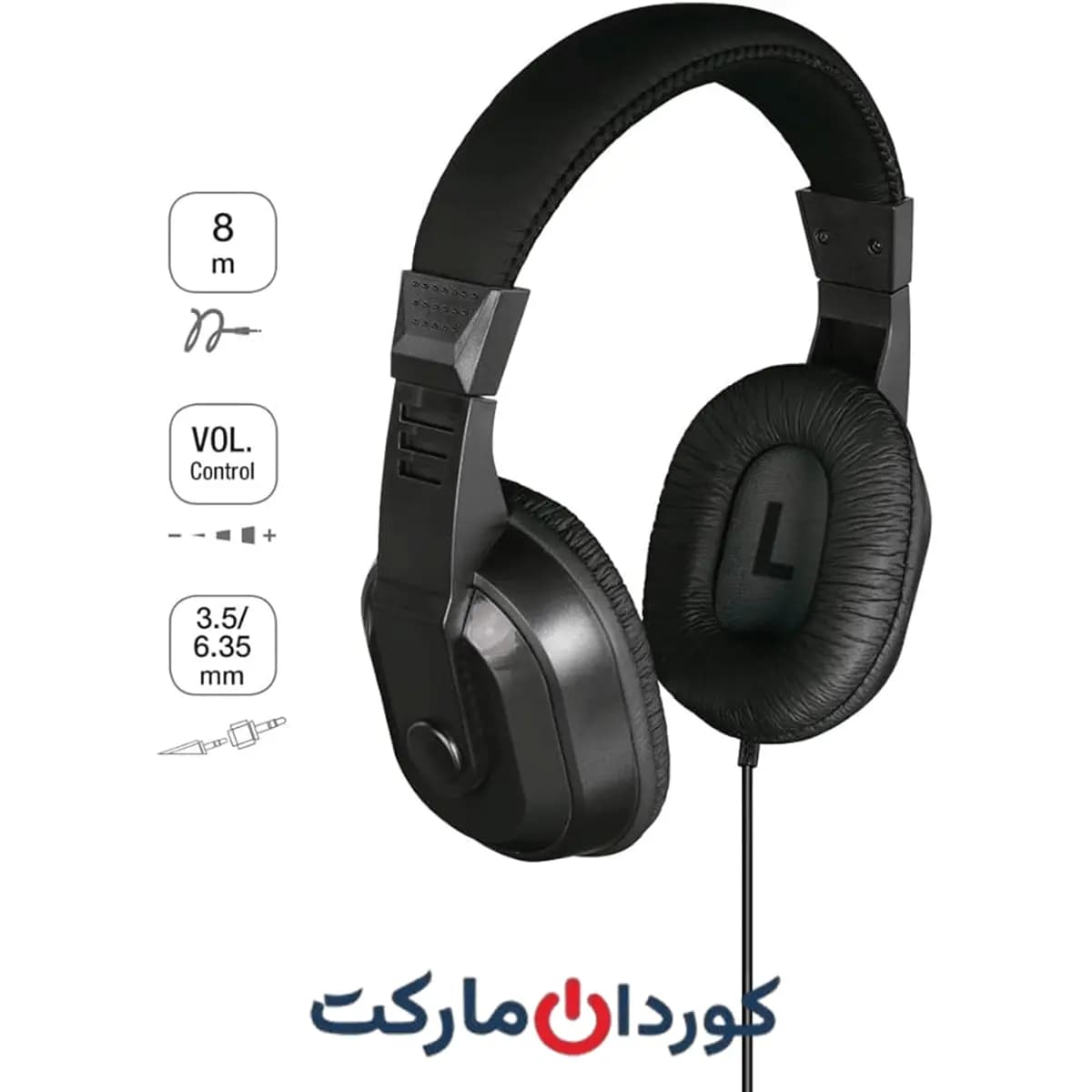 هدفون تامسون THOMSON برای تلویزیون، کابل ۸ متری مدل HED 4407 — تصویر ۳