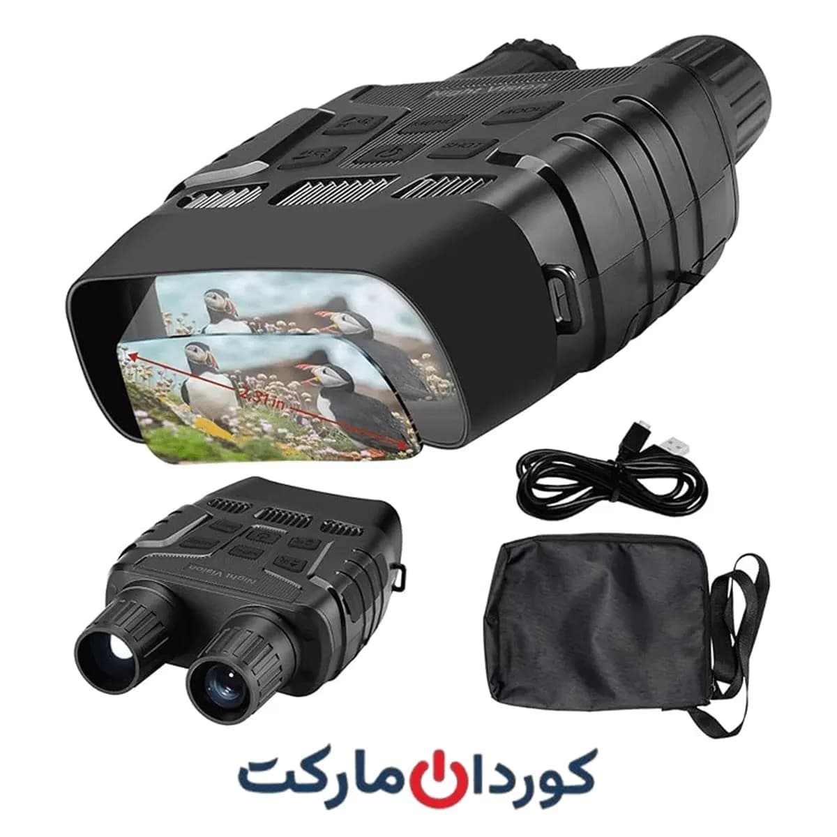 دوربین دوچشمی دید در شب مادون قرمز BOOUU