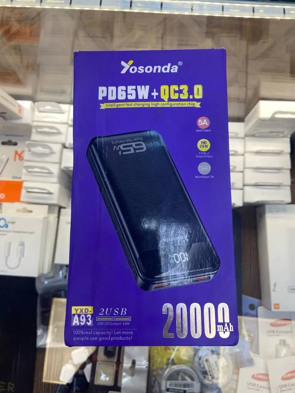 پاوربانک 65 وات یوسوندا مدل YXD-A93 ظرفیت 20000 میلی‌ آمپر ساعت