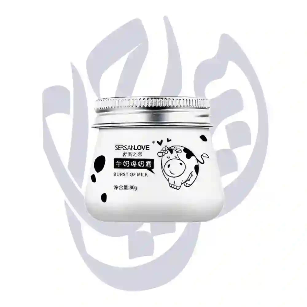 کرم روشن کننده شیرگاو ایبوگ EBUG 80g