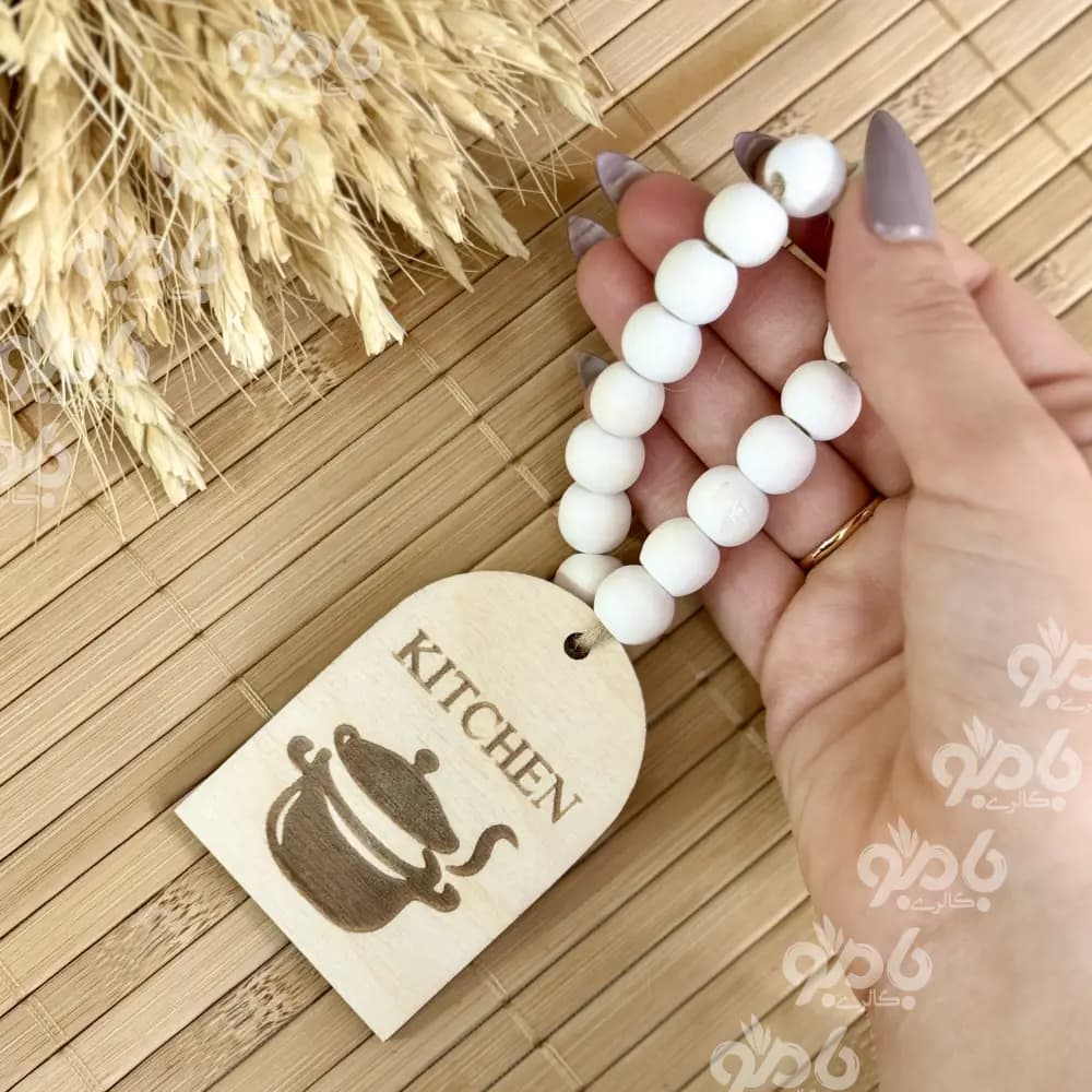 آویز مهره چوبی نشانگر — تصویر ۲