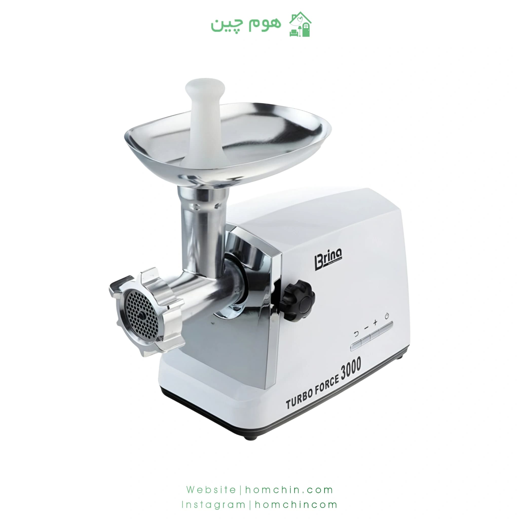 چرخ گوشت برینا مدل BMG-703 — تصویر ۶