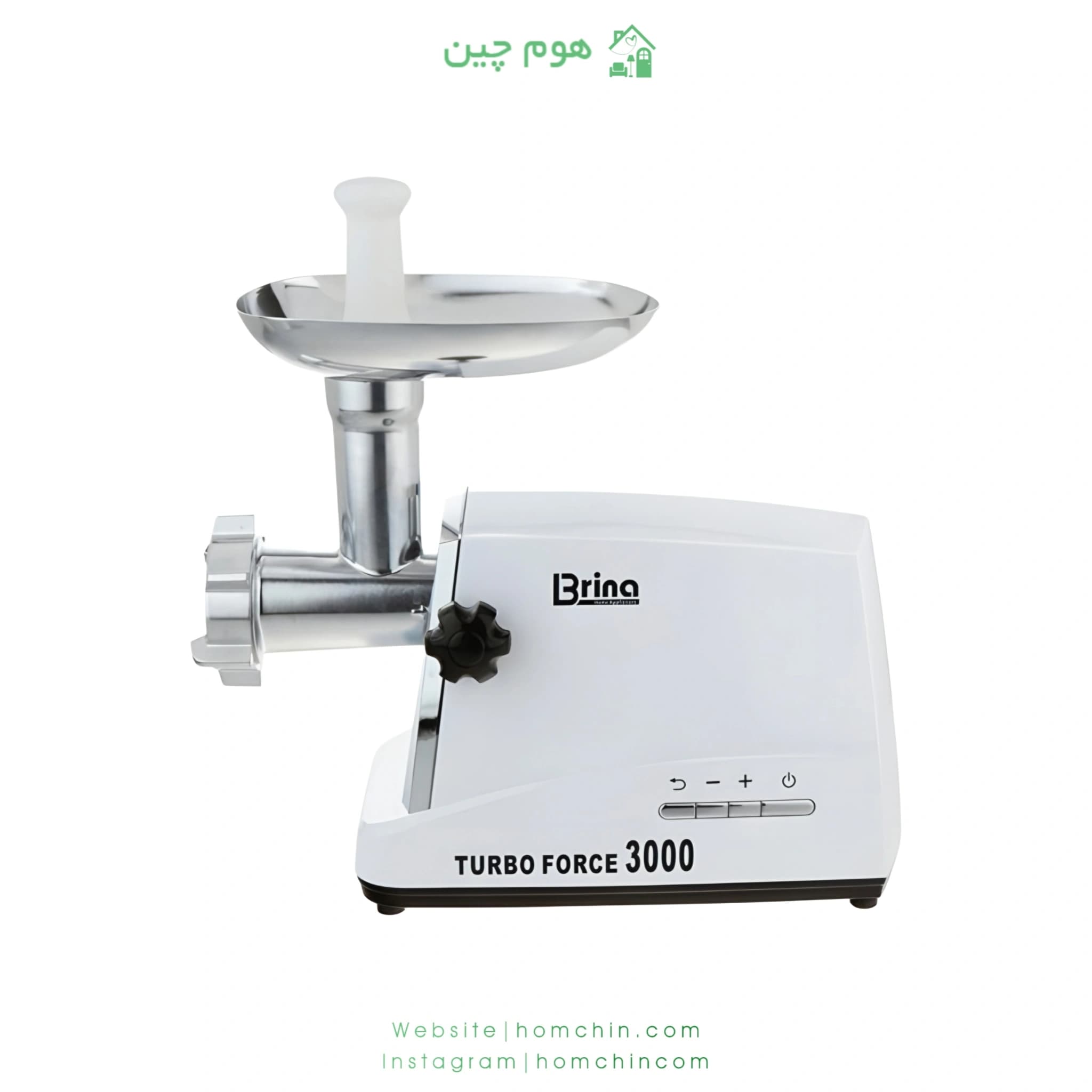 چرخ گوشت برینا مدل BMG-703 — تصویر ۷