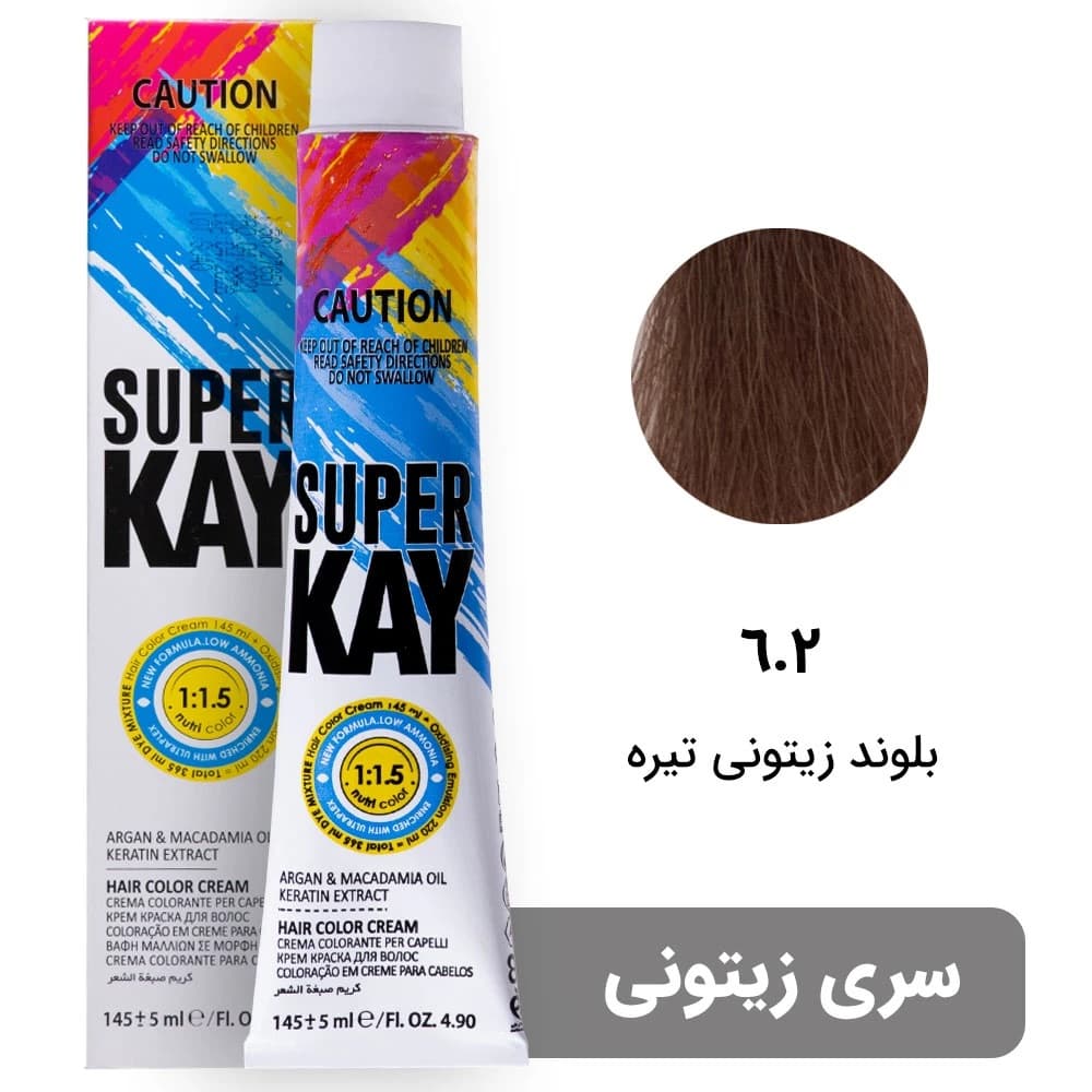 رنگ مو سوپرکی بلوند زیتونی تیره (6.2) حجم 145 میل Dark Matt Blonde