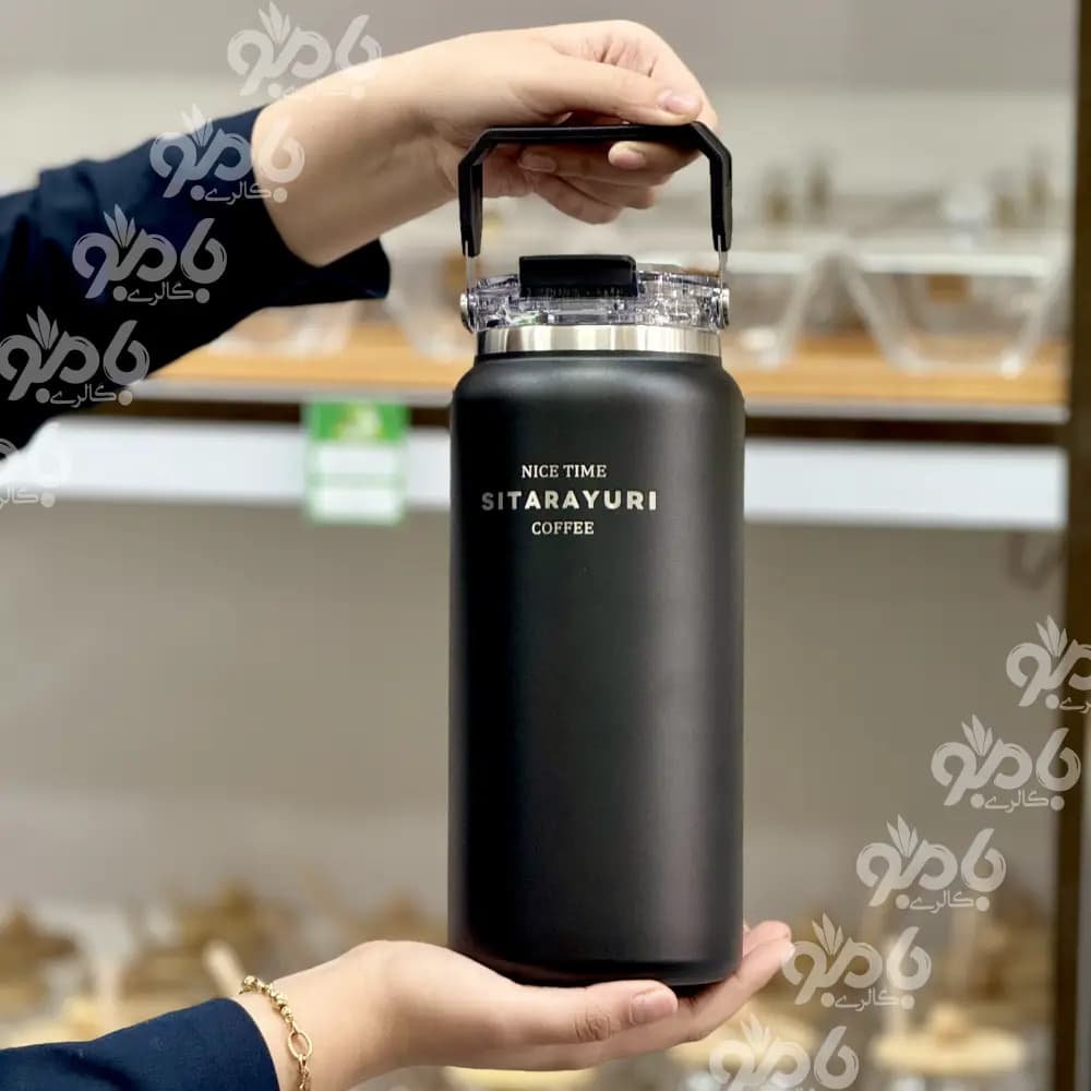 تراول ماگ سیتارایوری 1500میل p6 — تصویر ۳