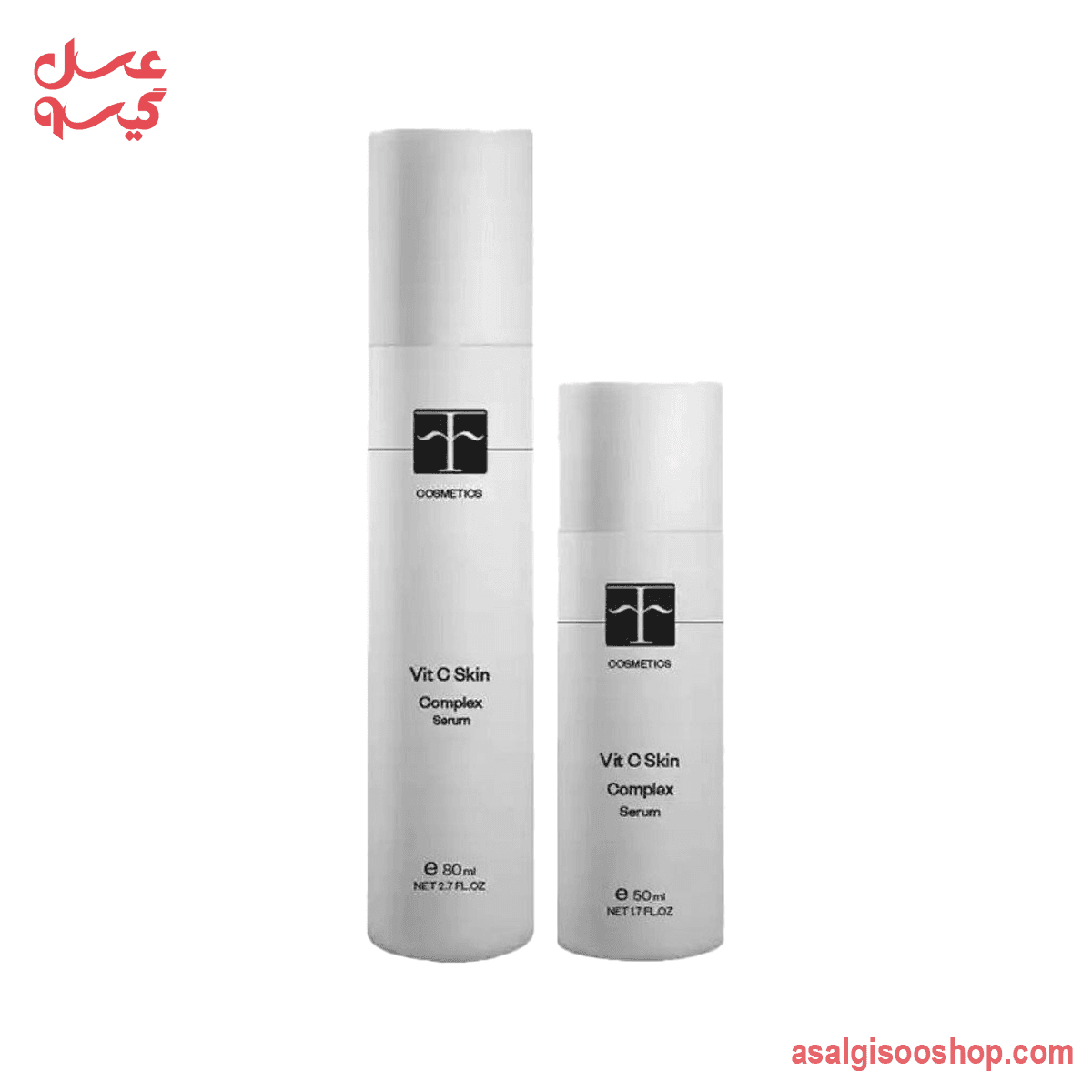 سرم کمپلکس ویتامین سی اف کازمتیکس | Cosmetics Vitamin C Complex Serum | کد 2947