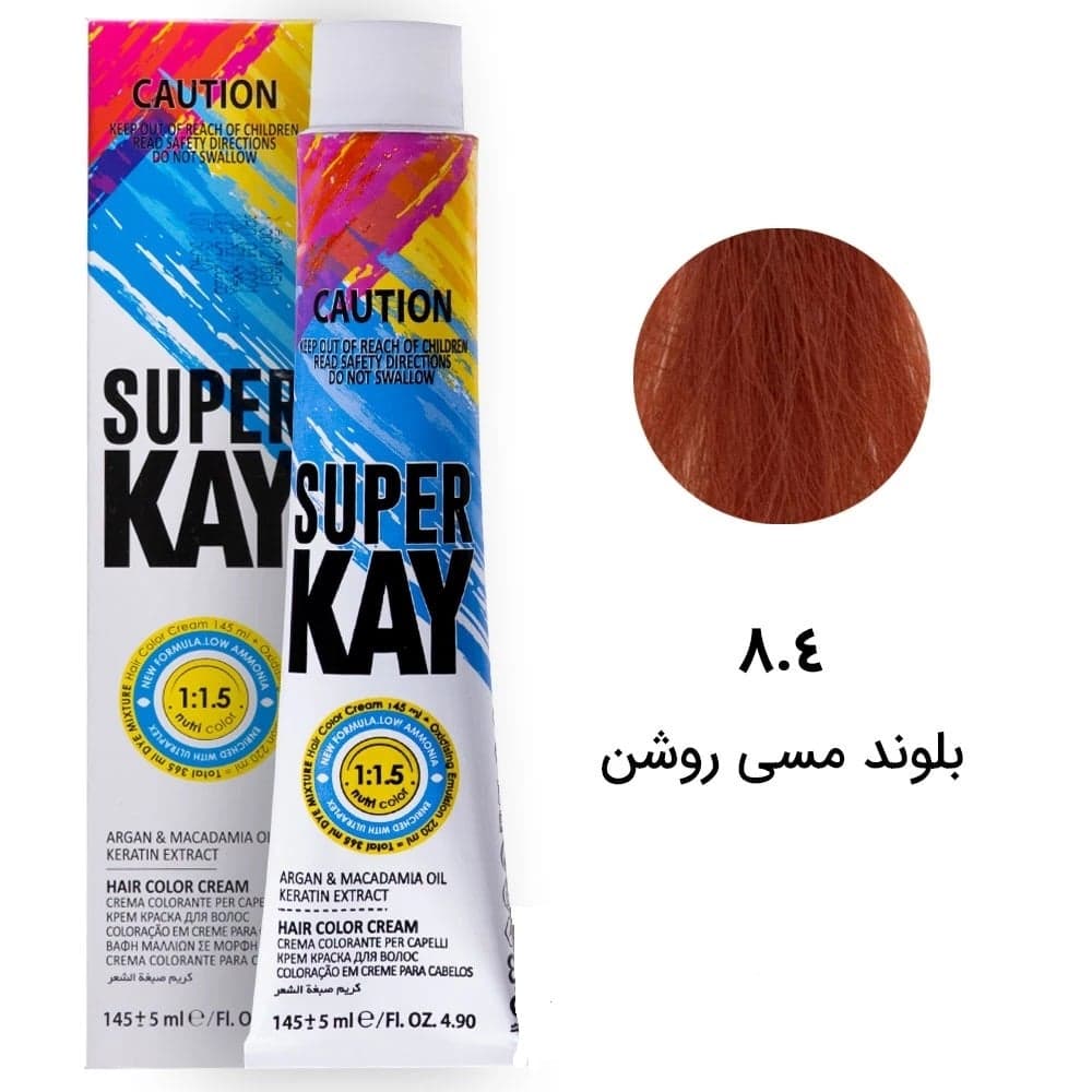 رنگ مو سوپرکی بلوند مسی روشن (8.4) حجم 145 میل Light copper Blonde