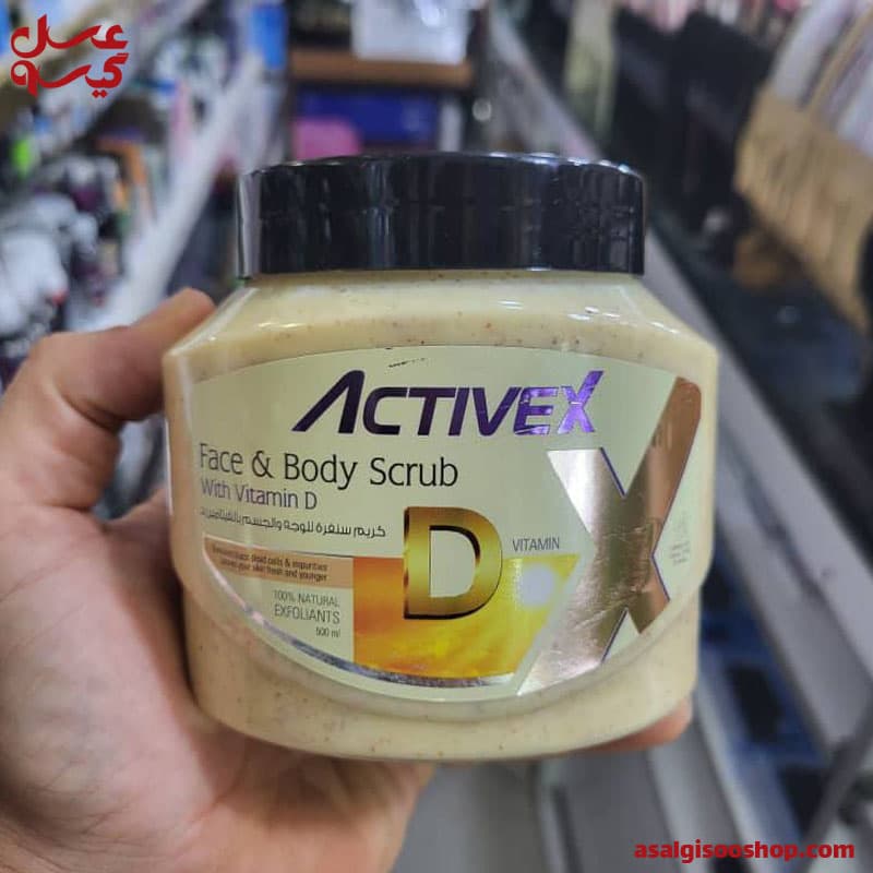 اسکراب صورت و بدن اکتیوایکس ۵۰۰ میل ویتامین Activex Face & Body Scrub with Vitamin D | D | کد 2937 — تصویر ۲