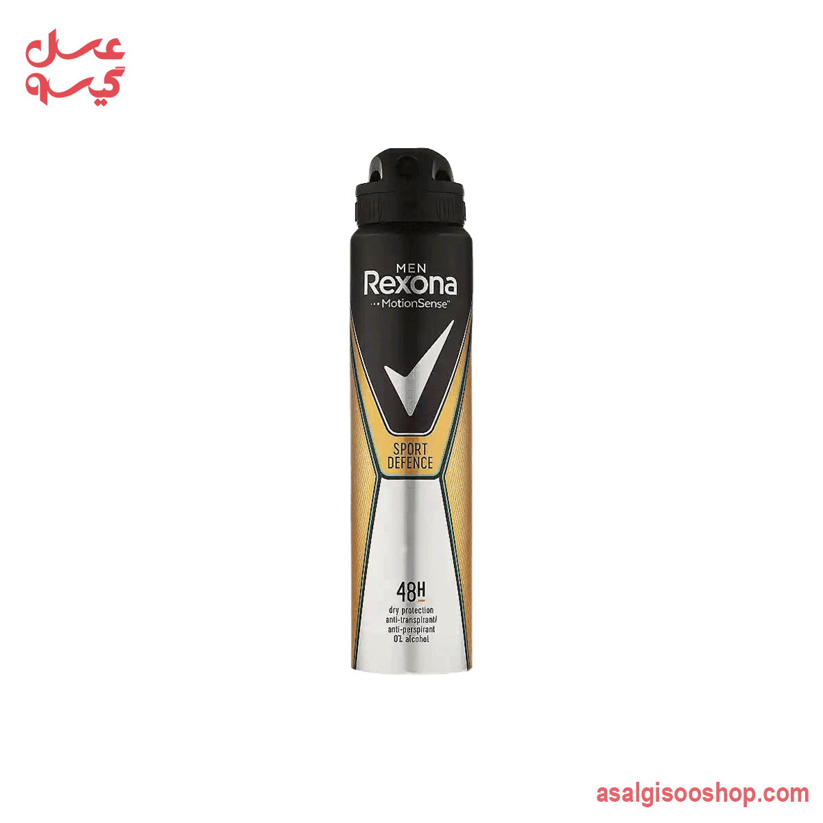 اسپری مردانه رکسونا Sport Defence حجم 200 میل | Rexona Men Spray Sport Defence | کد 2936
