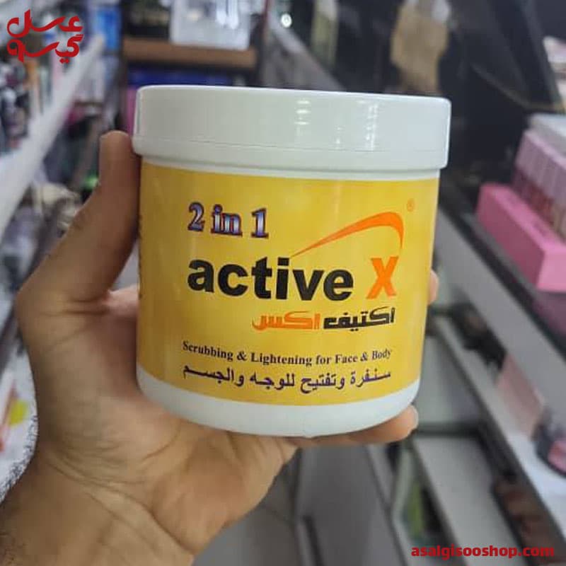 اسکراب و روشن‌ کننده اکتیوایکس ۵۰۰ میل (۲ در ۱) | Activex 2-in-1 Scrub & Brightening | کد2935 — تصویر ۲