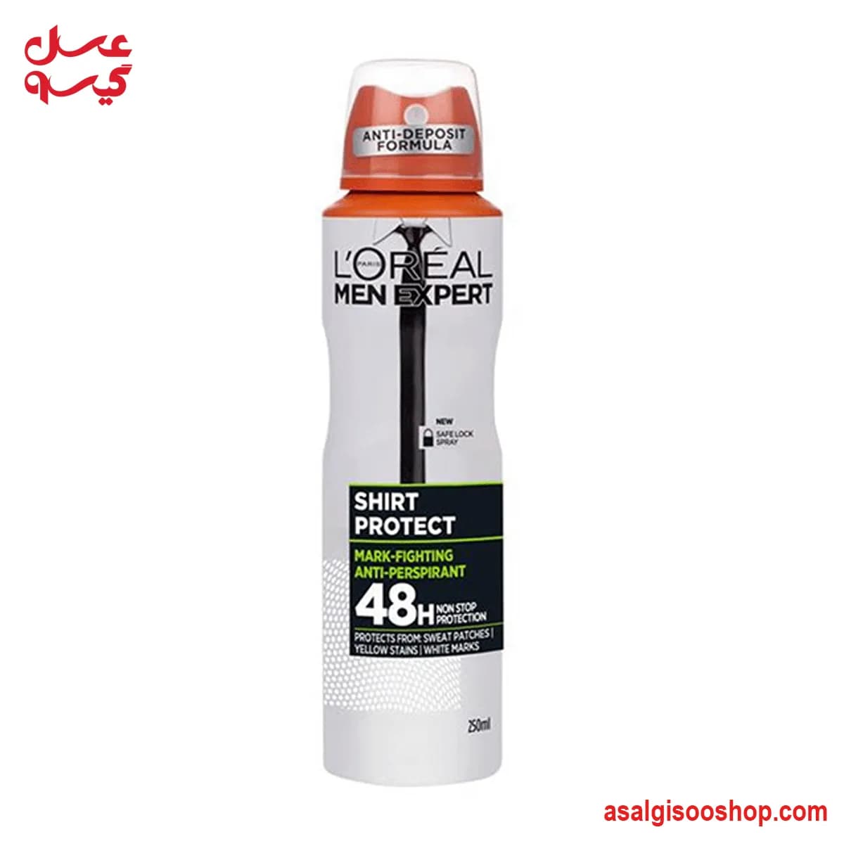 اسپری ضد تعریق مردانه لورآل مدل Shirt Protect حجم ۲۵۰ میلی‌لیتر | L’Oréal Men Expert Shirt Protect Anti-Perspirant Spray 250ml| کد 2911