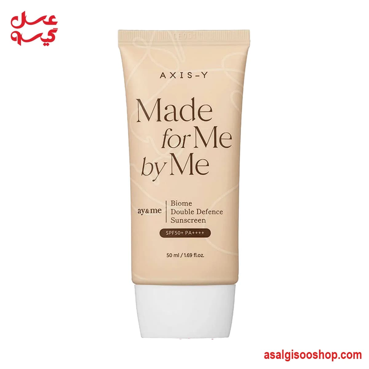 کرم ضد آفتاب بیوم پروبیوتیک اکسیس وای با محافظت دوگانه SPF | Axis-Y Biome Double Defense Probiotic Sunscreen SPF50+ PA++++ | کد 2906