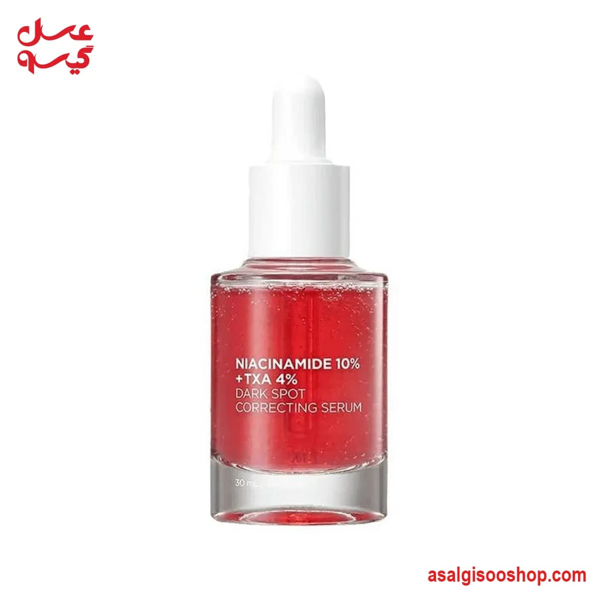 سرم ضد لک نیاسینامید 10٪ و ترانگزامیک اسید 4٪ آنوا مدل ANUA Dark Spot Serum حجم 30 میل | ANUA Niacinamide 10% + Tranexamic Acid 4% Dark Spot Serum 30ml | کد 2900