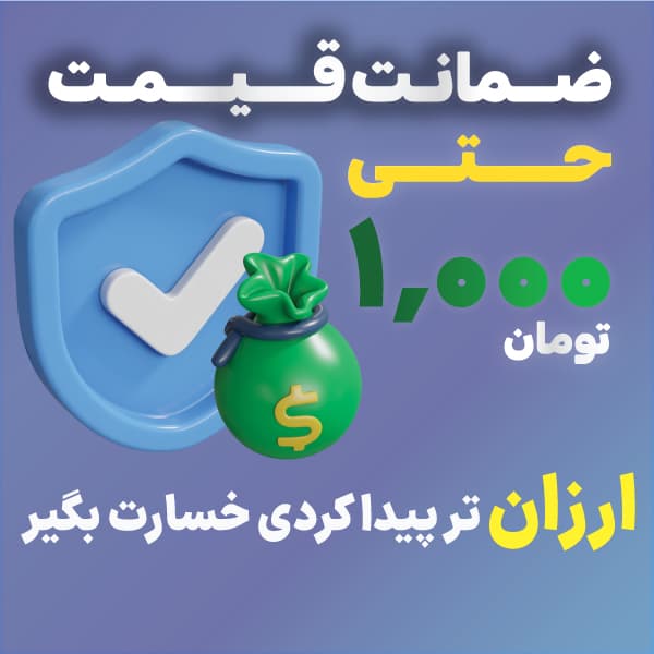 سیستم گیمینگ Core i5 نسل 6 رم 16 گرافیک 8 اس اس دی 256 گیگ با Hdd4 ترا (2سال) کد CS06 — تصویر ۳