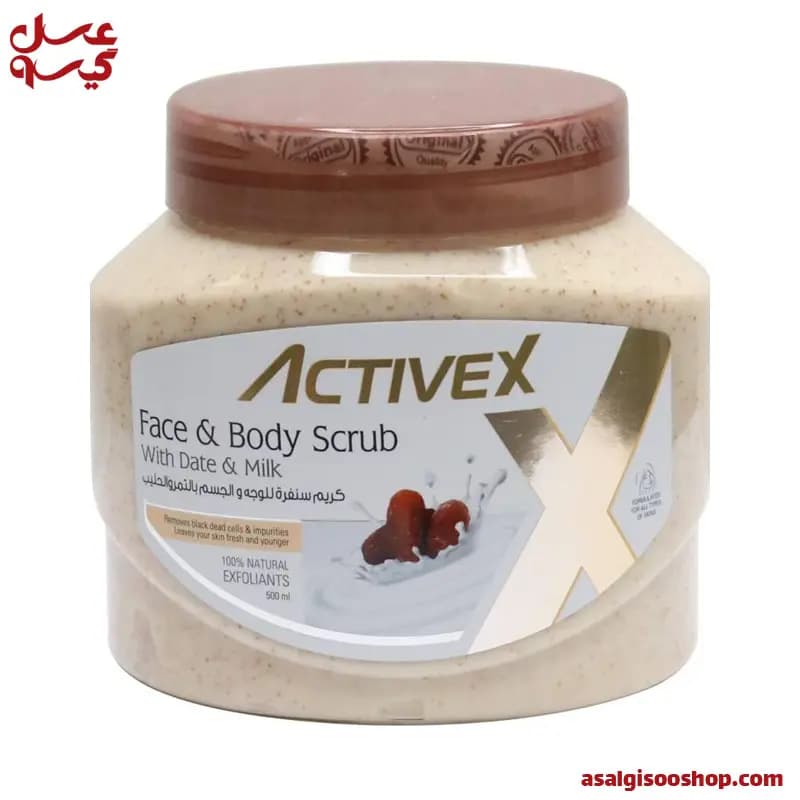 اسکراب صورت و بدن اکتیوکس با عصاره شیر و خرما ۵۰۰ میل | ActiveX Face and Body Scrub with Milk & Date Extract 500ml | کد 2894